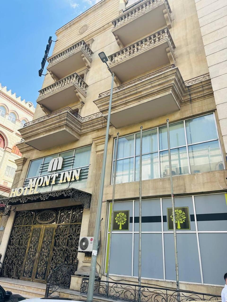 Mont Inn Hotel 巴库 外观 照片